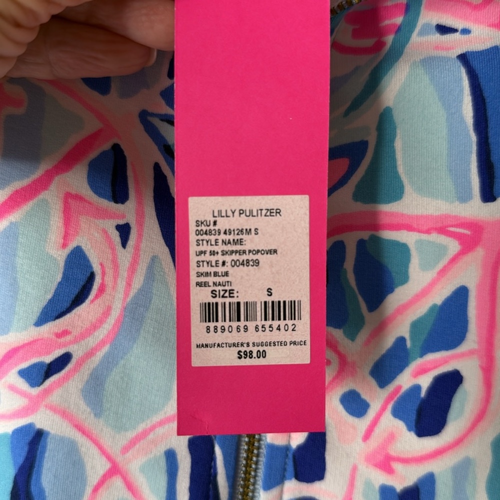 Lilly Pulitzer Skipper Popover, UPF50+ in Skim Blue Reel Nauti, Small. - Picture 9 of 13
